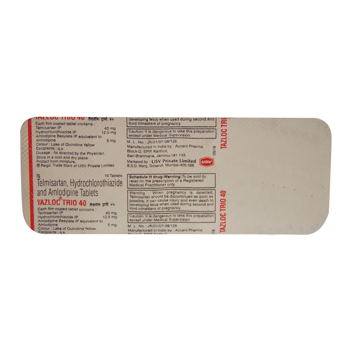 Tazloc Trio 40 Tablet 10's, Pack of 10 Tazloc Trio 40 Tablet 10's, Pack of 10