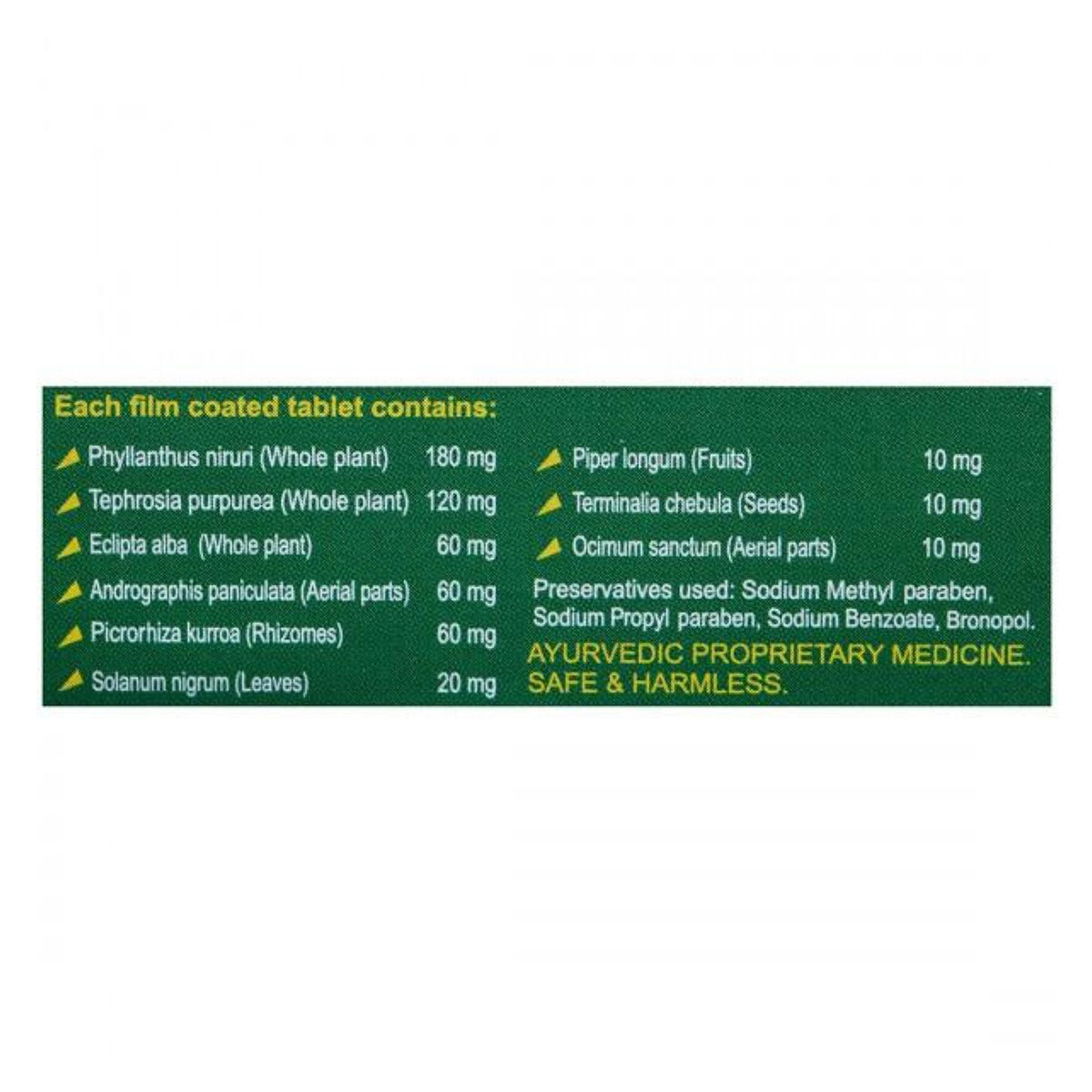 Tefroliv Forte, 20 Tablets, Pack of 20 Tefroliv Forte, 20 Tablets, Pack of 20