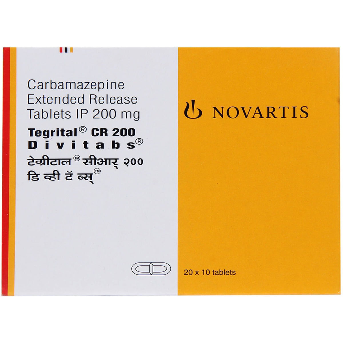 Tegrital CR 200 Divitabs 10's, Pack of 10 TABLETS Tegrital CR 200 Divitabs 10's, Pack of 10 TABLETS