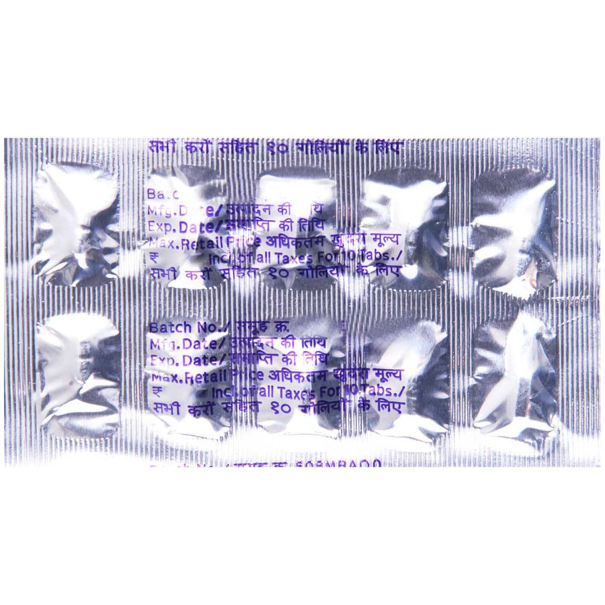 Tegrital CR 200 Divitabs 10's, Pack of 10 TABLETS Tegrital CR 200 Divitabs 10's, Pack of 10 TABLETS