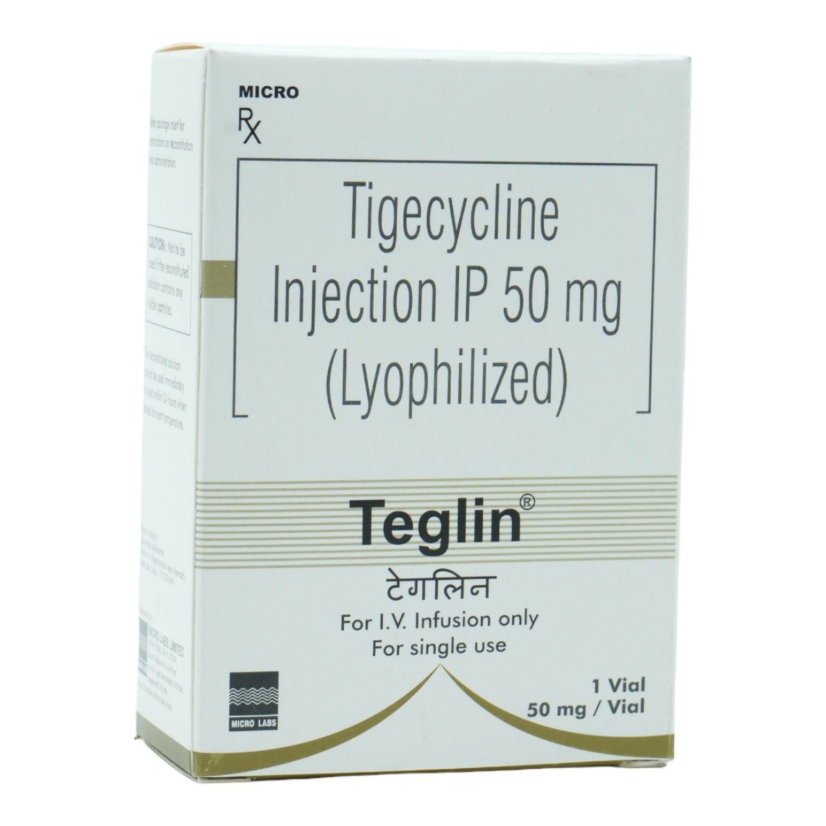 Teglin 50mg Injection, Pack of 1 Injection Teglin 50mg Injection, Pack of 1 Injection