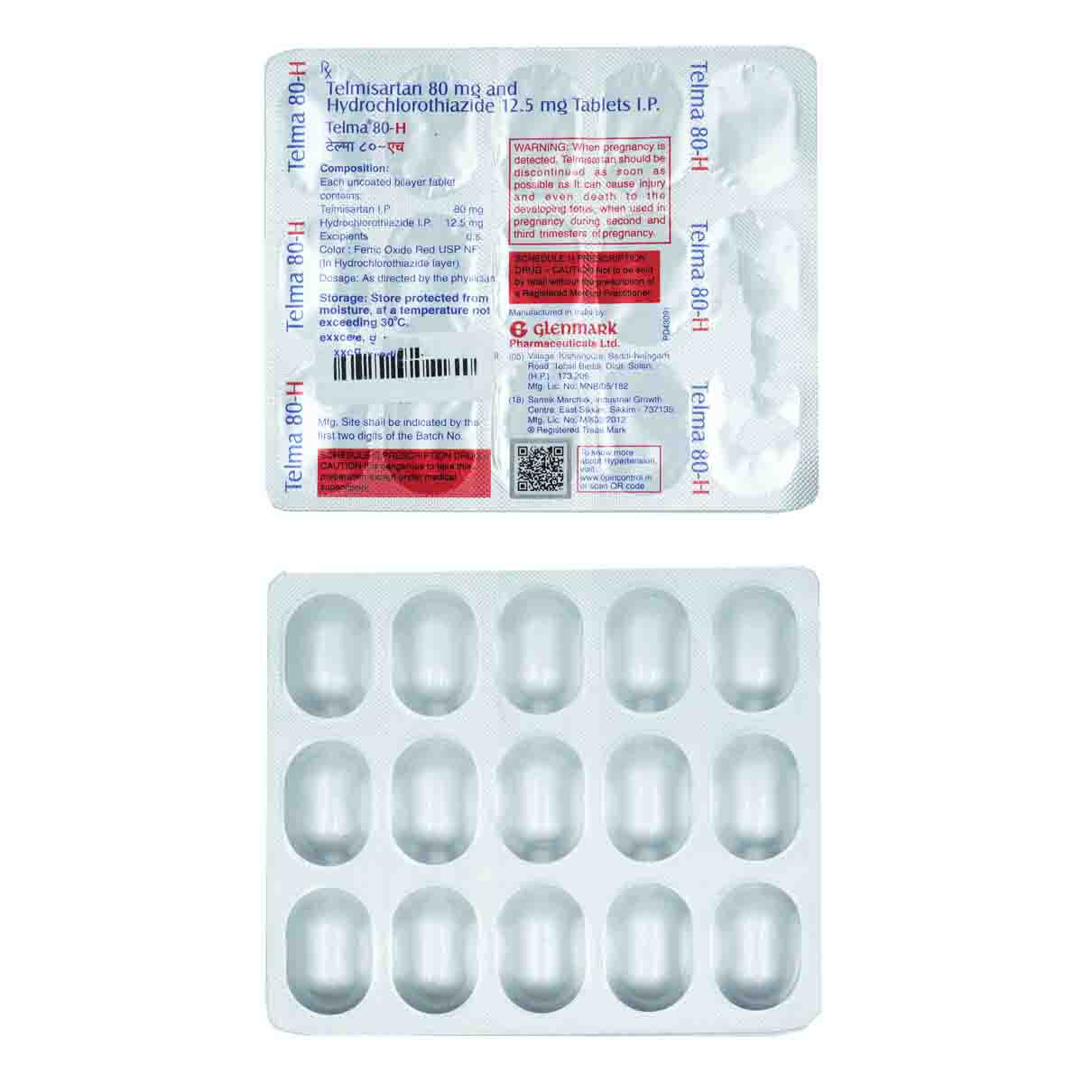 Telma H 80 Tablet 15's, Pack of 15 Telma H 80 Tablet 15's, Pack of 15