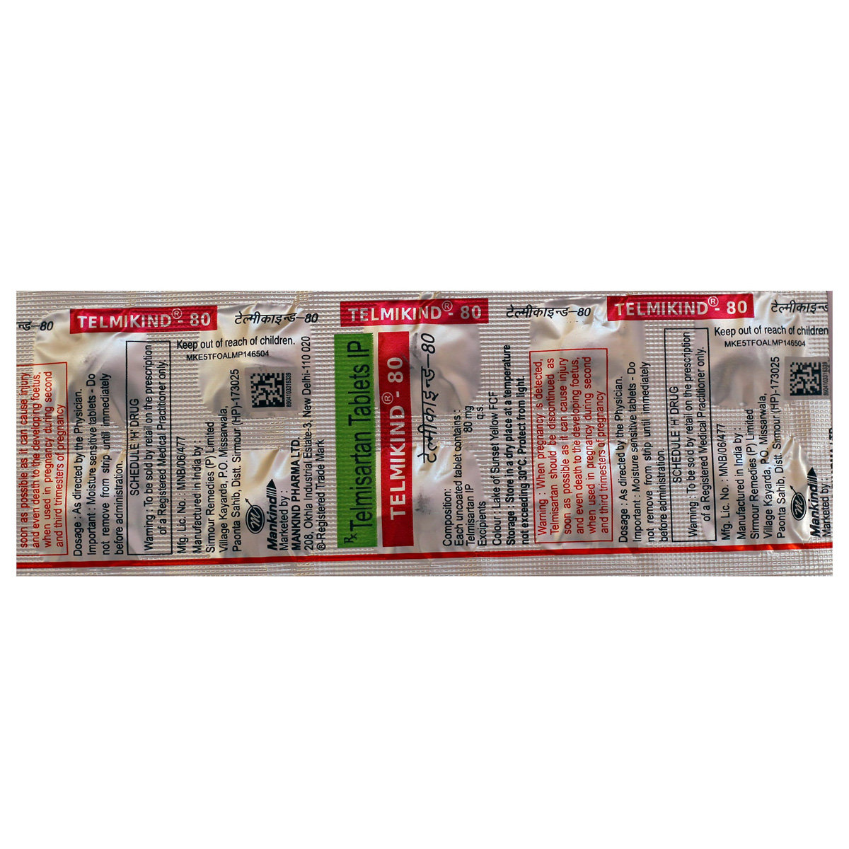 Telmikind-80 Tablet 10's, Pack of 10 TABLETS Telmikind-80 Tablet 10's, Pack of 10 TABLETS