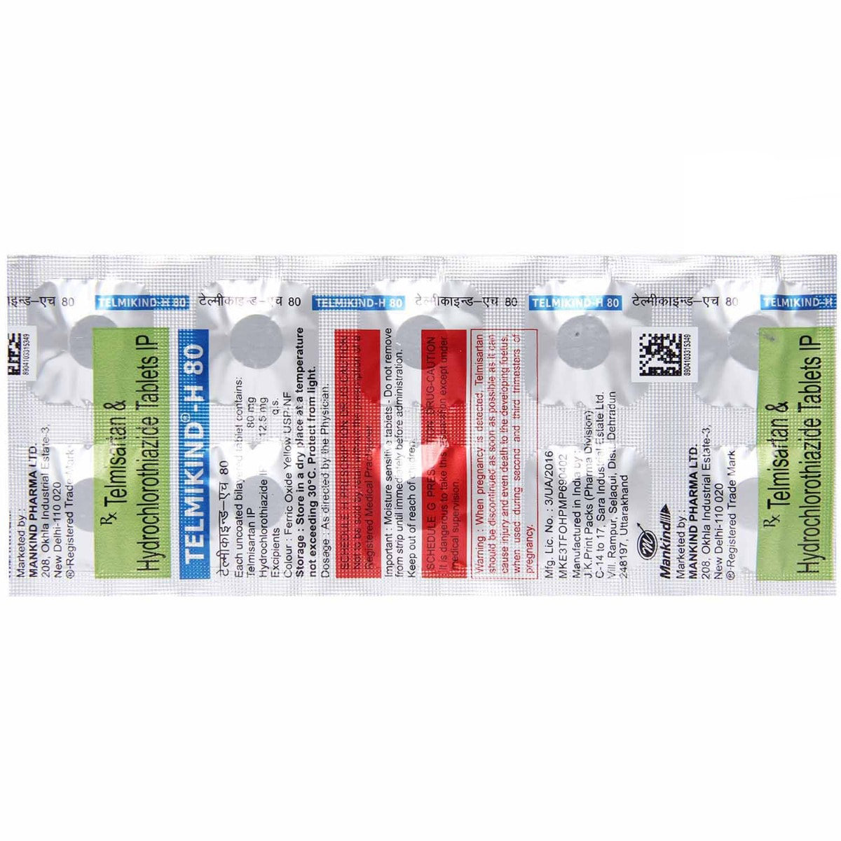 Telmikind-H 80 Tablet 10's, Pack of 10 Telmikind-H 80 Tablet 10's, Pack of 10