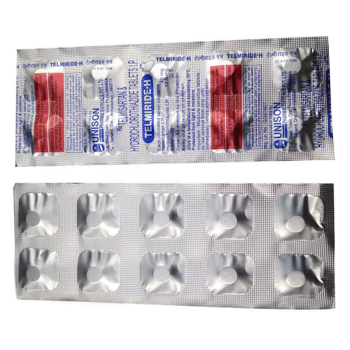 Telmiride H Tablet 10's, Pack of 10 Telmiride H Tablet 10's, Pack of 10