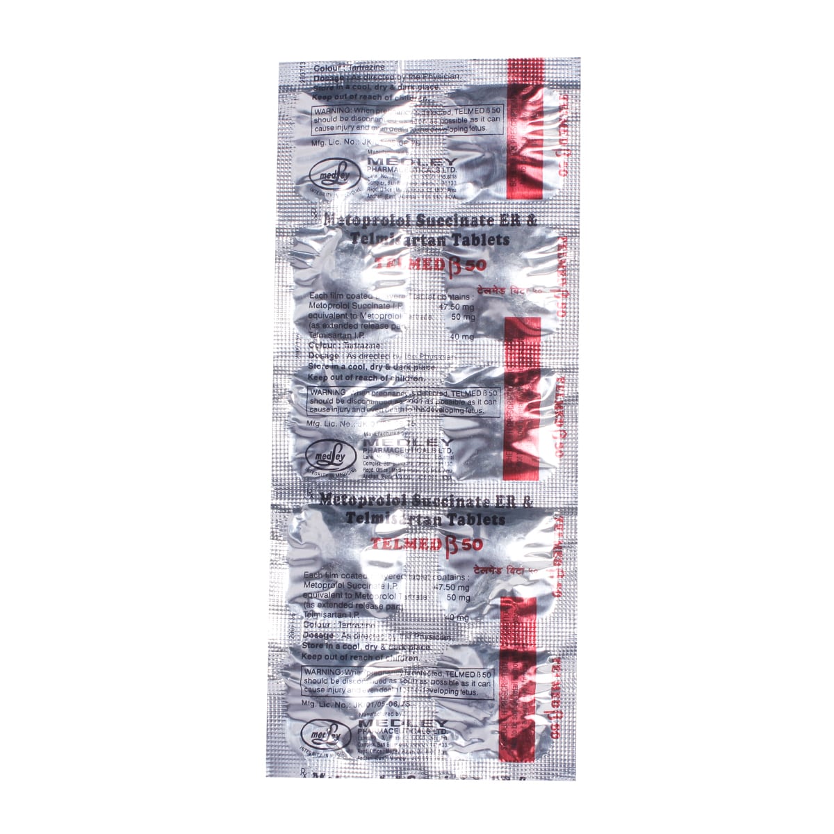 Telmed-B 50 mg Tablet 10's, Pack of 10 Telmed-B 50 mg Tablet 10's, Pack of 10