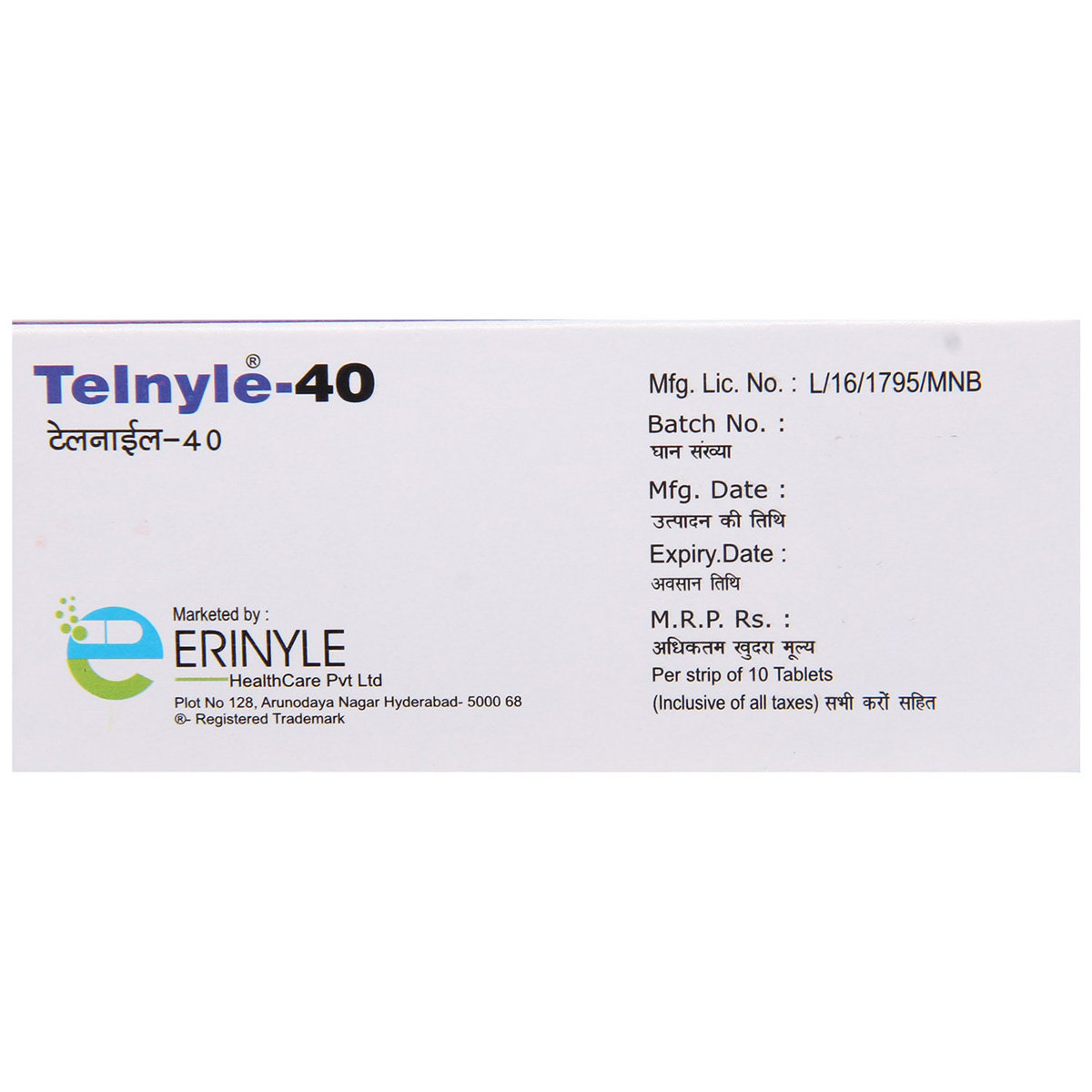 Telnyle-40 Tablet 10's, Pack of 10 TABLETS Telnyle-40 Tablet 10's, Pack of 10 TABLETS