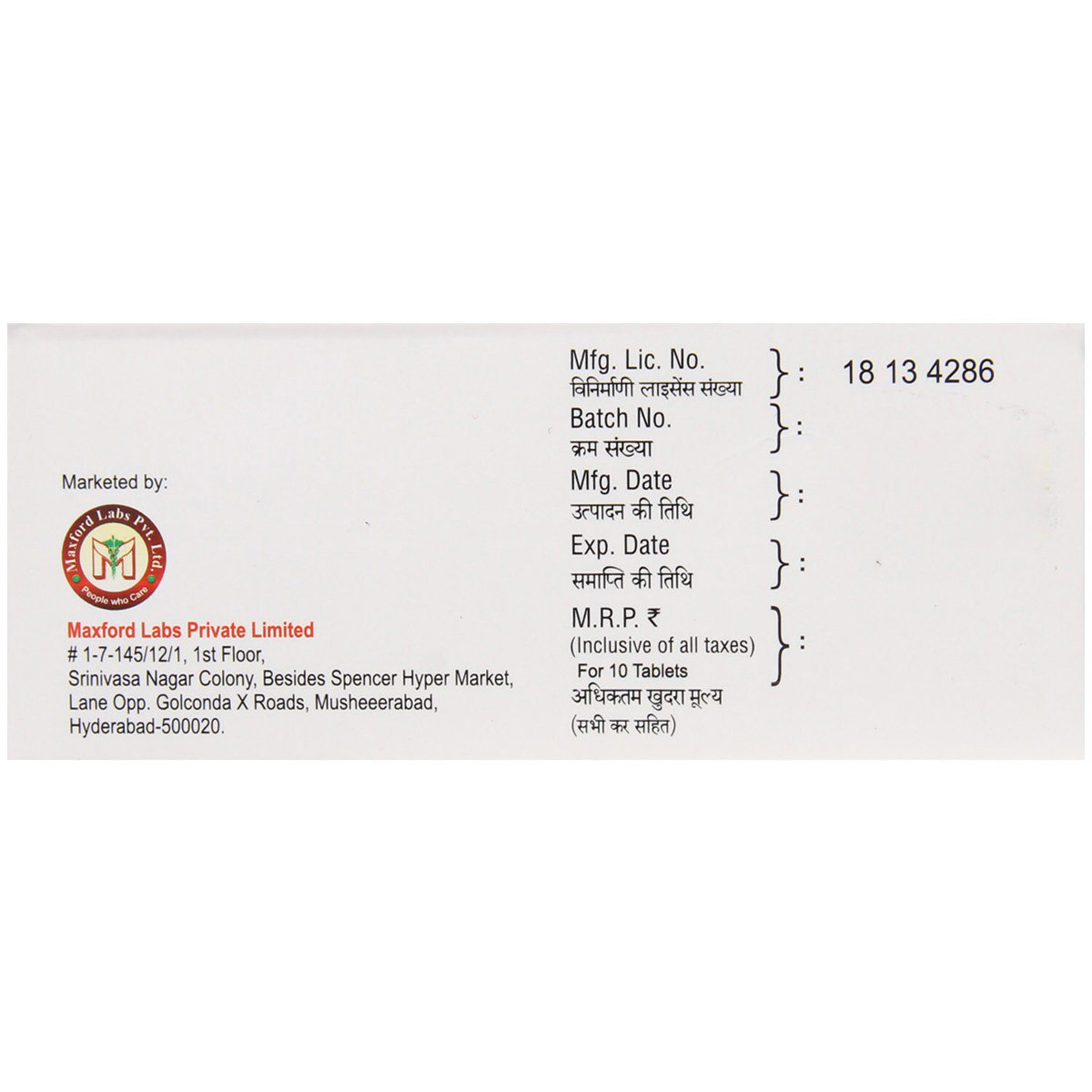 Telmiford 40 Tablet 10's, Pack of 10 TABLETS Telmiford 40 Tablet 10's, Pack of 10 TABLETS