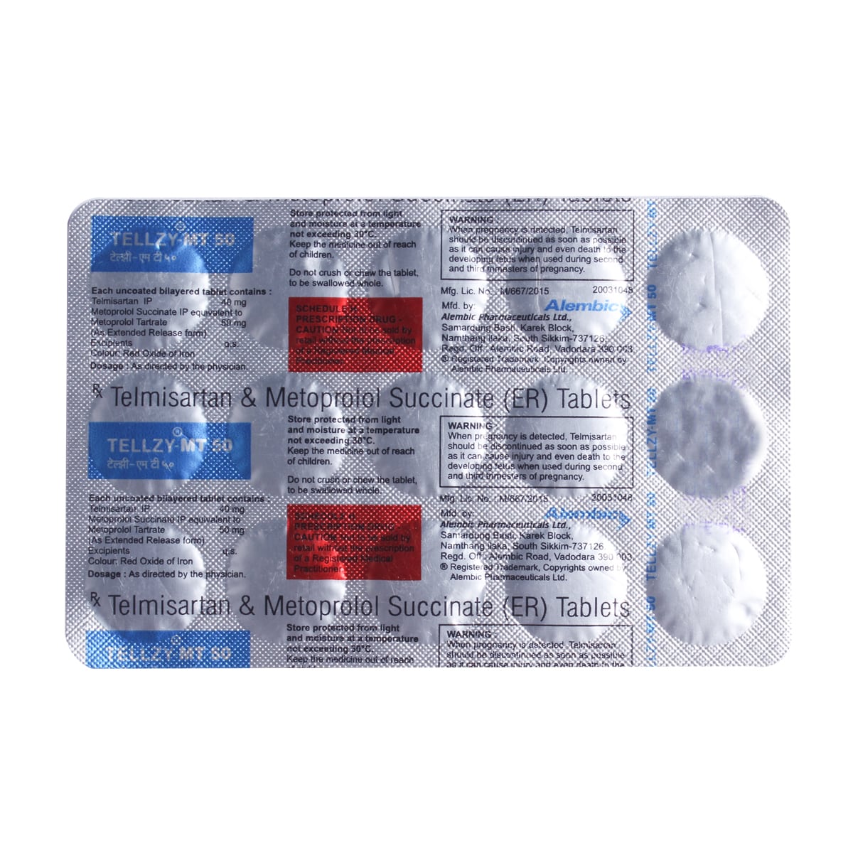 Tellzy-MT 50 mg Tablet 15's, Pack of 15 TabletS Tellzy-MT 50 mg Tablet 15's, Pack of 15 TabletS
