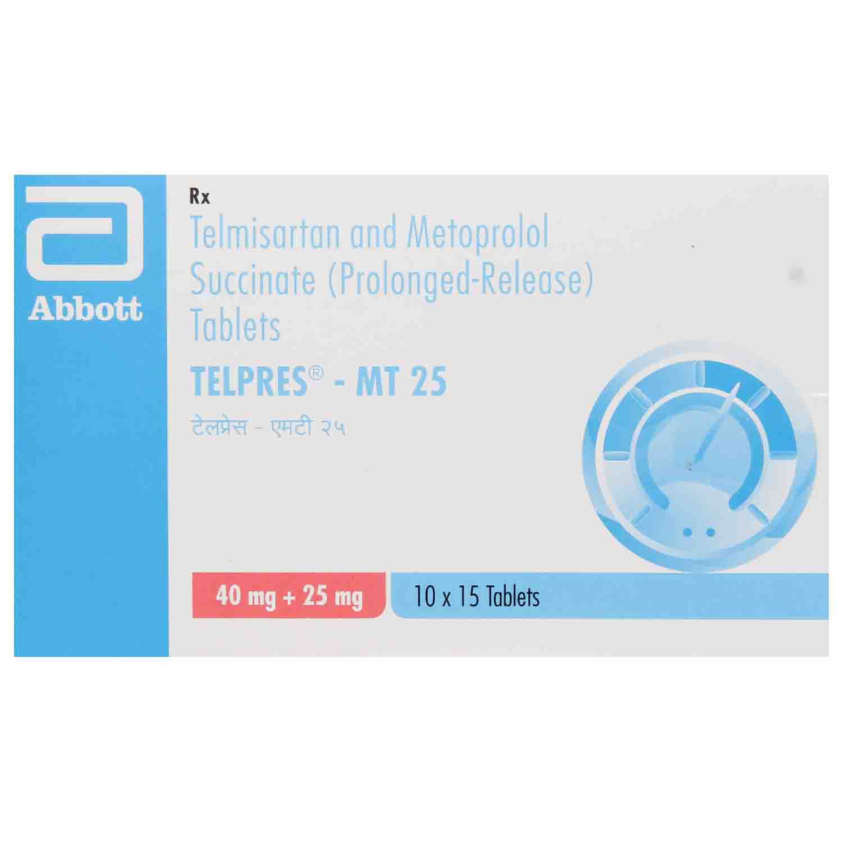 Telpres-MT 25 Tablet 15's, Pack of 15 Telpres-MT 25 Tablet 15's, Pack of 15