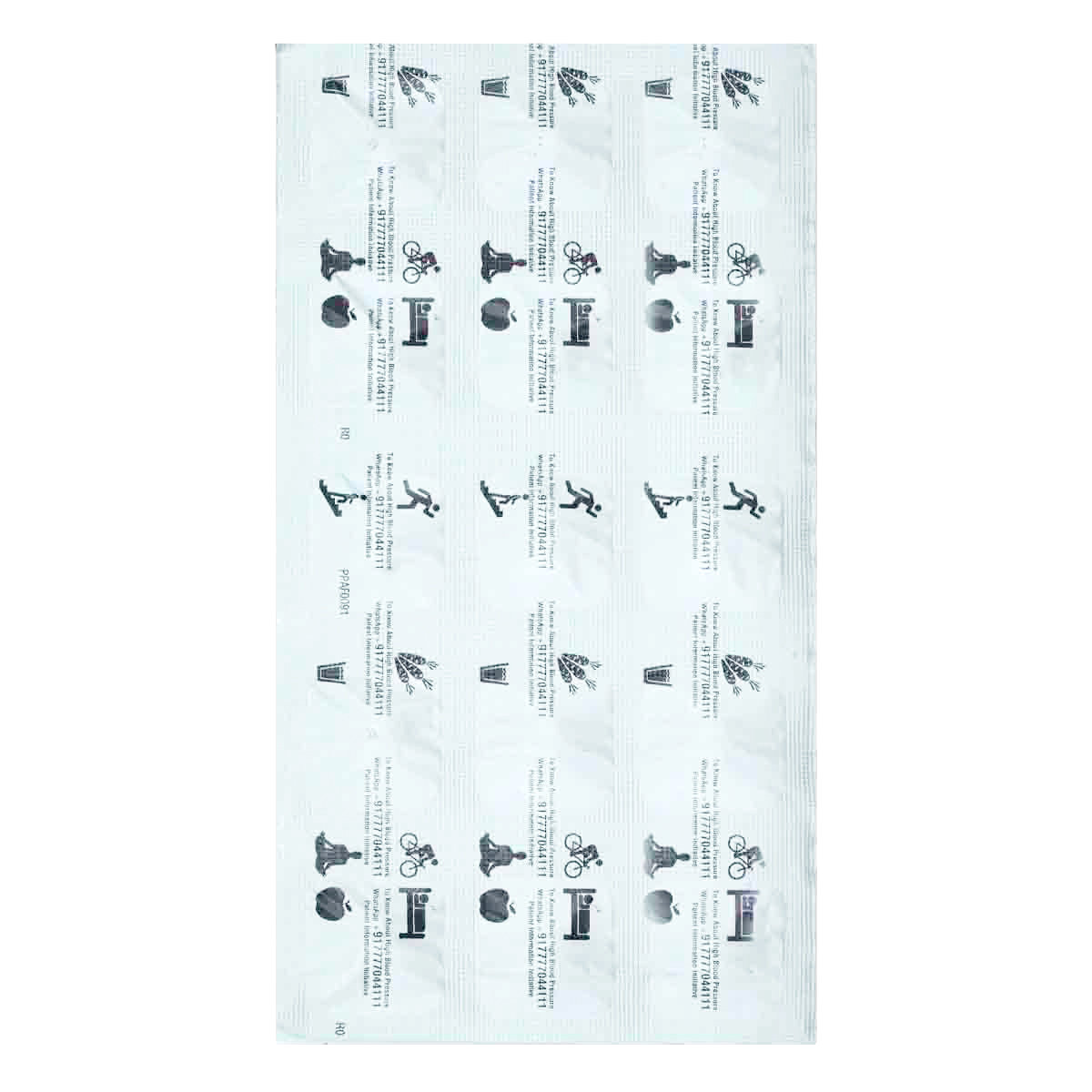 Telista Trio CL 12.5 mg Tablet 15's, Pack of 15 Telista Trio CL 12.5 mg Tablet 15's, Pack of 15