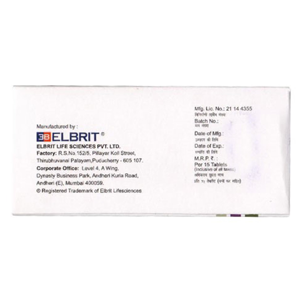 Telbrit CT Tablet 15's, Pack of 15 TABLETS Telbrit CT Tablet 15's, Pack of 15 TABLETS