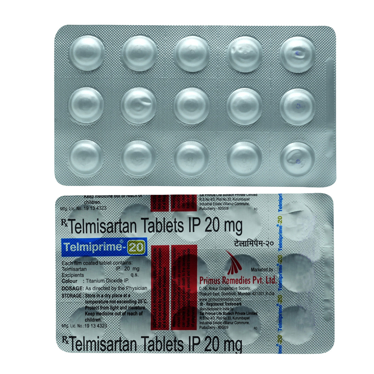 Telmiprime 20 mg Tablet 15's, Pack of 15 TabletS Telmiprime 20 mg Tablet 15's, Pack of 15 TabletS