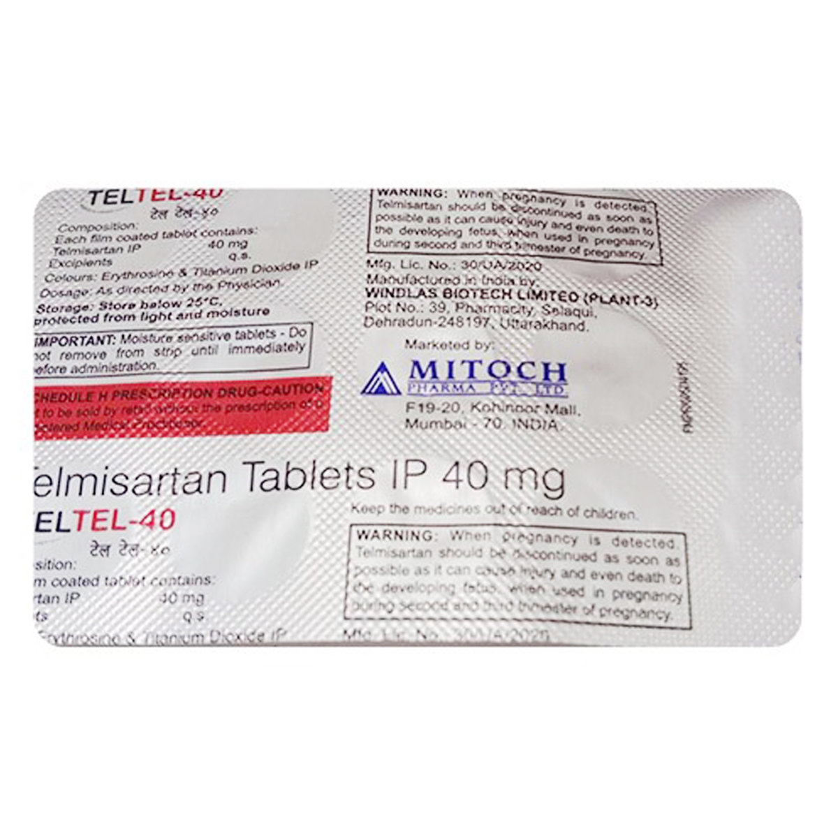 Teltel-40 Tablet 15's, Pack of 15 TABLETS Teltel-40 Tablet 15's, Pack of 15 TABLETS