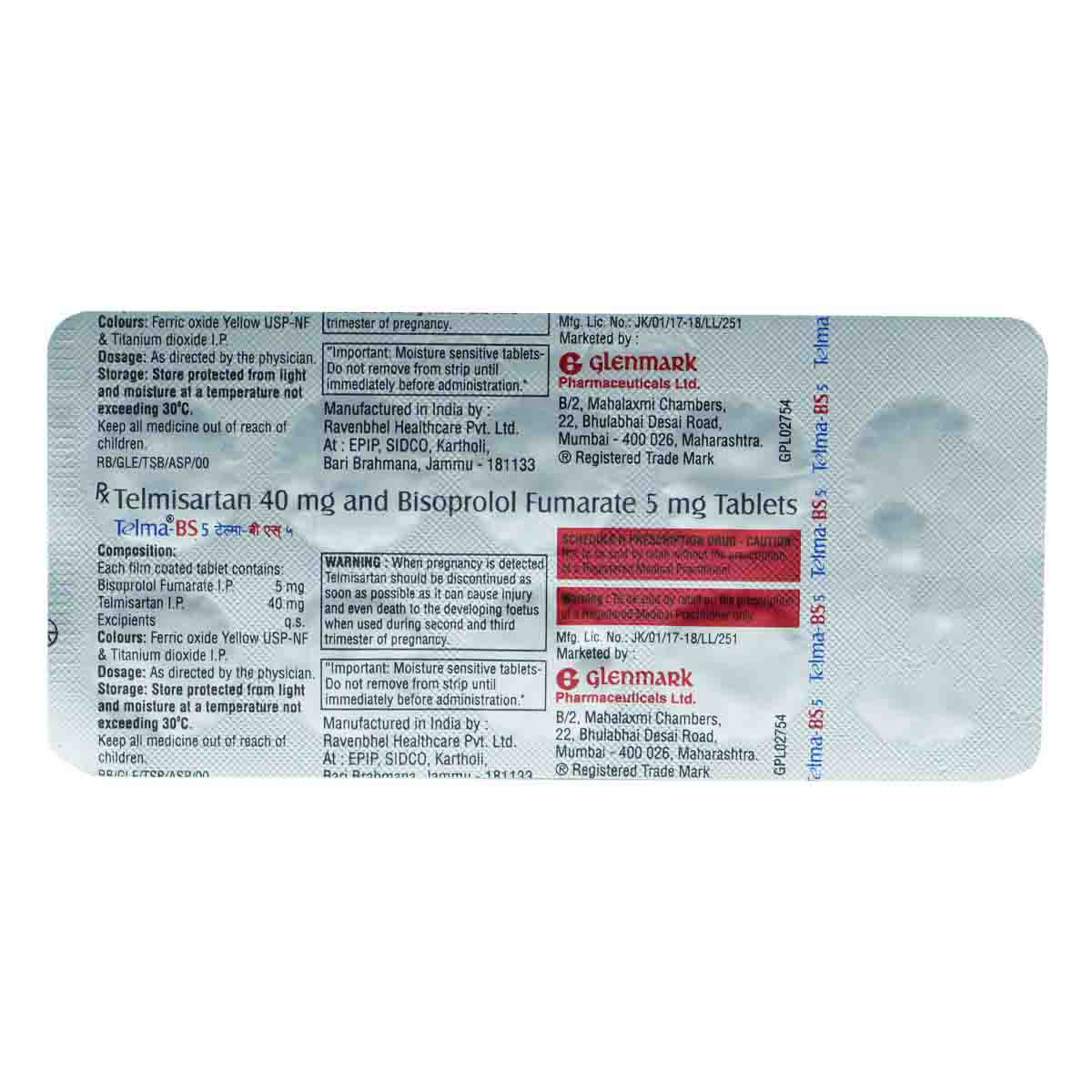 Telma-BS 5 Tablet 10's, Pack of 10 TabletS Telma-BS 5 Tablet 10's, Pack of 10 TabletS