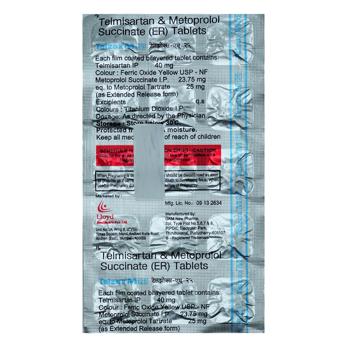 Telzox M 25 Tablet 15's, Pack of 15 TabletS Telzox M 25 Tablet 15's, Pack of 15 TabletS