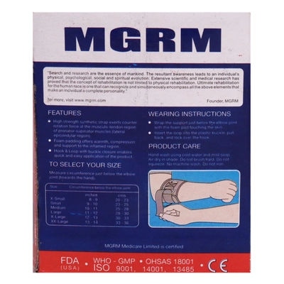 Mgrm Tennis Elbow Support 0306 Small, 1 Count, Pack of 1