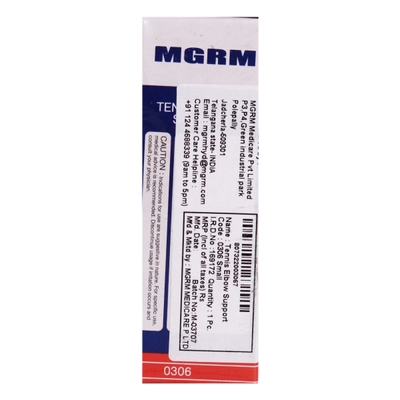 Mgrm Tennis Elbow Support 0306 Small, 1 Count, Pack of 1