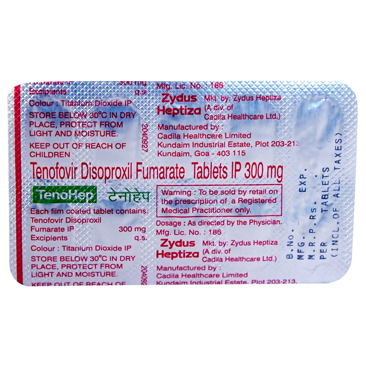 Tenohep Tablet 10's, Pack of 10 TABLETS Tenohep Tablet 10's, Pack of 10 TABLETS