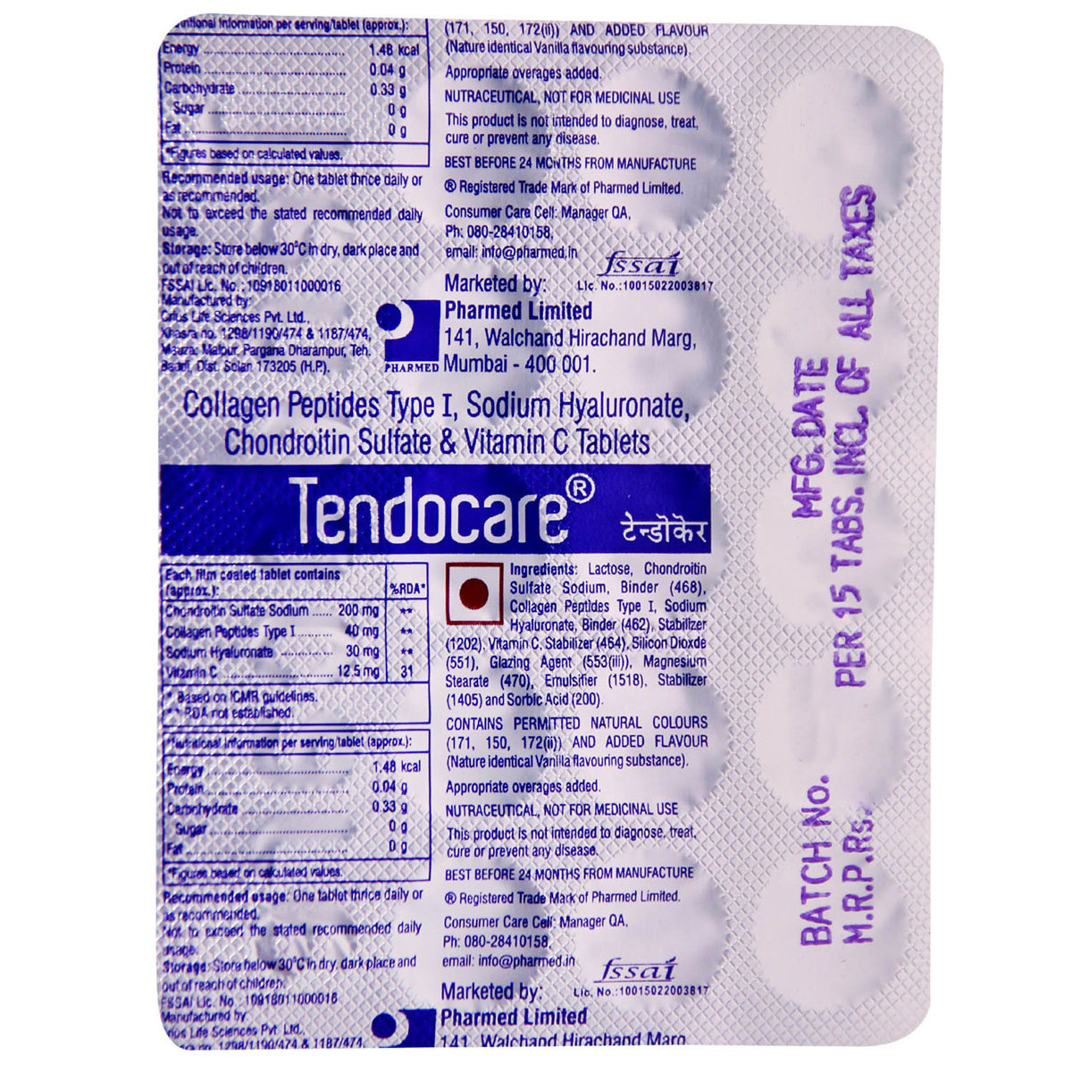 Tendocare Tablet 15's, Pack of 15 TABLETS Tendocare Tablet 15's, Pack of 15 TABLETS