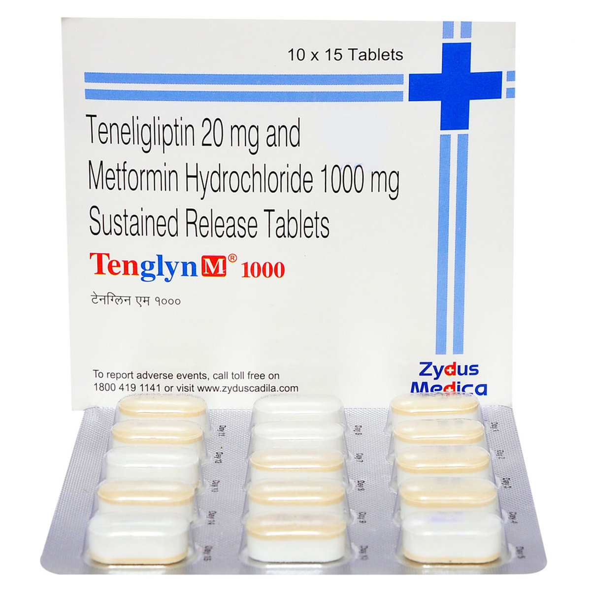 Tenglyn M 1000 Tablet 15's, Pack of 15 TABLETS Tenglyn M 1000 Tablet 15's, Pack of 15 TABLETS