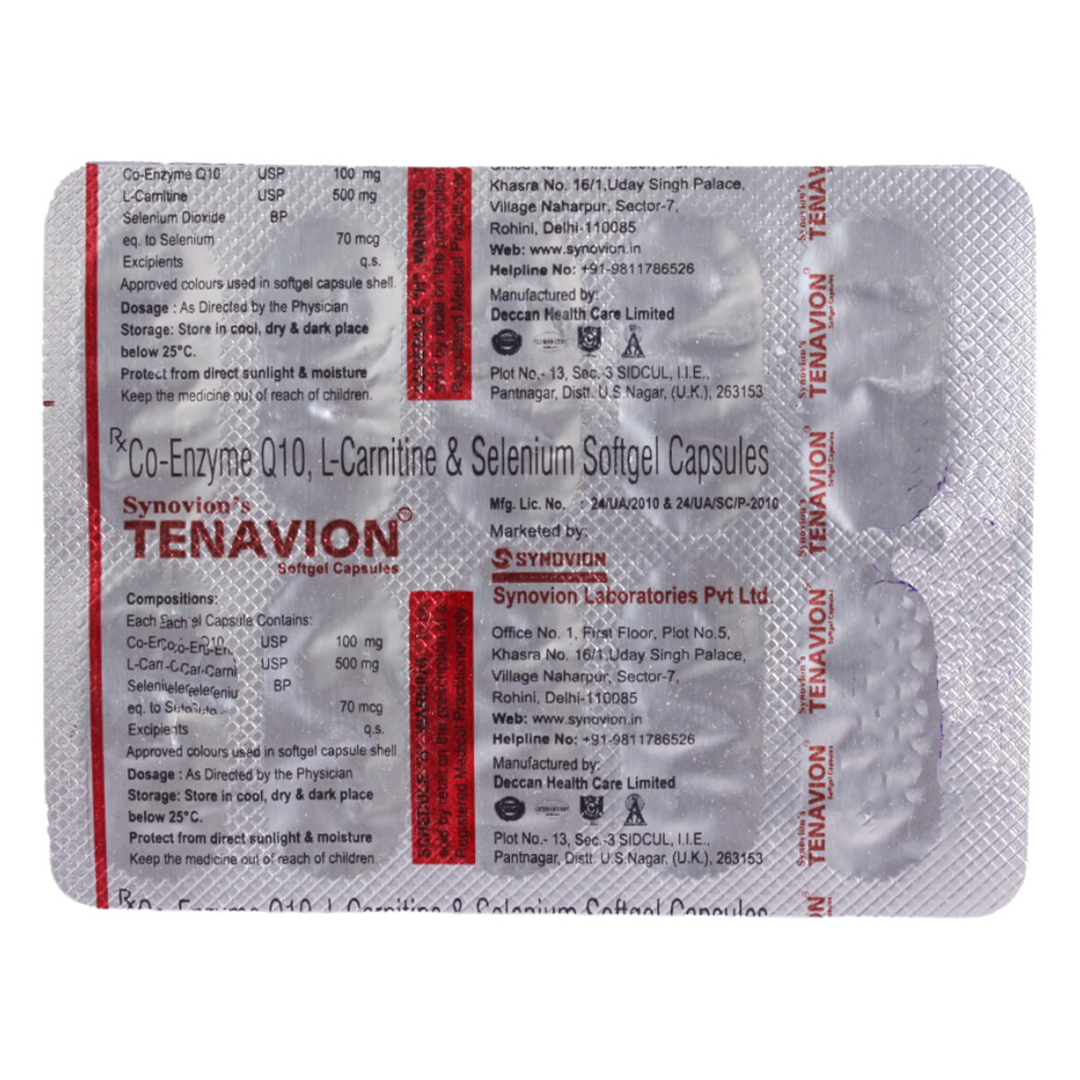 Tenavion Softgel Capsule 10's, Pack of 10 CAPSULES Tenavion Softgel Capsule 10's, Pack of 10 CAPSULES