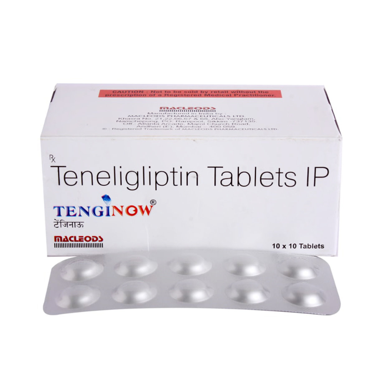 Tenginow Tablet 10's, Pack of 10 TabletS Tenginow Tablet 10's, Pack of 10 TabletS