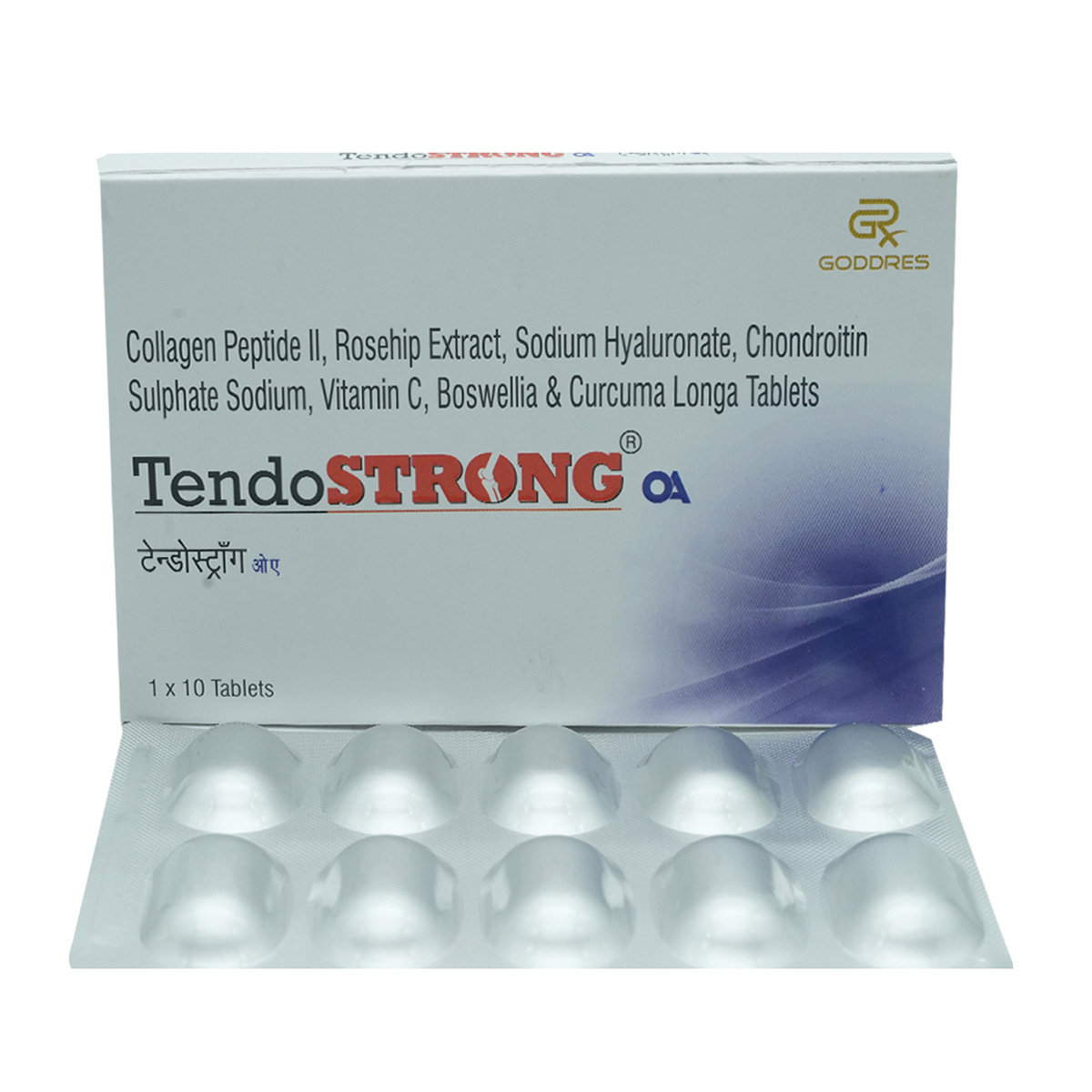 Tendostrong OA Tablet 10's, Pack of 10 Tendostrong OA Tablet 10's, Pack of 10