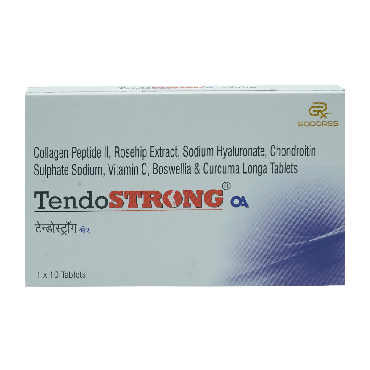 Tendostrong OA Tablet 10's, Pack of 10 Tendostrong OA Tablet 10's, Pack of 10