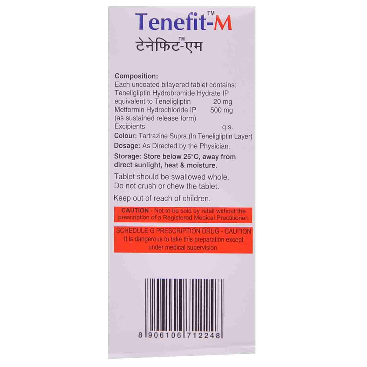 Tenefit M Tablet 15's, Pack of 15 TABLETS Tenefit M Tablet 15's, Pack of 15 TABLETS