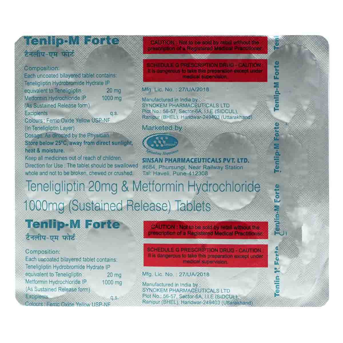 Tenlip-M Forte Tablet 15's, Pack of 15 Tenlip-M Forte Tablet 15's, Pack of 15