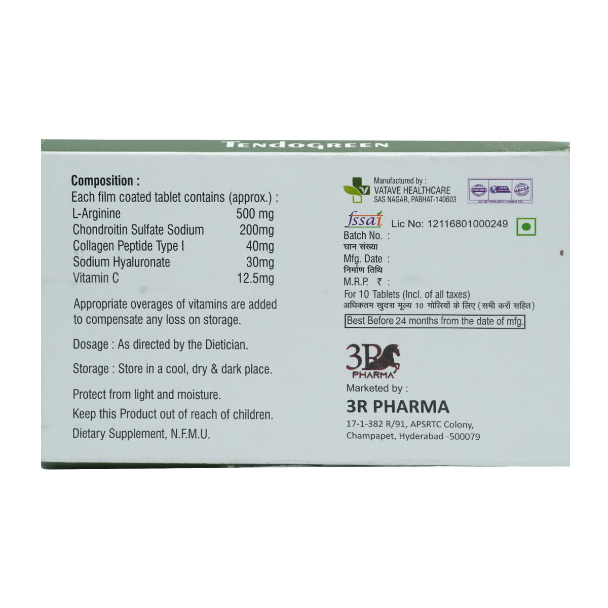 Tendogreen Tablet 10's, Pack of 10 Tendogreen Tablet 10's, Pack of 10