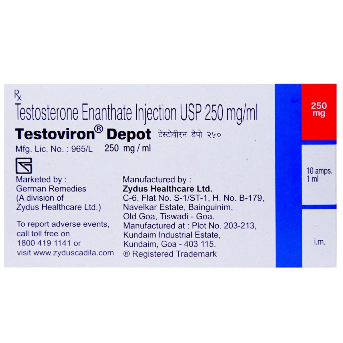 Testoviron Depot 250 Injection 1 ml, Pack of 1 INJECTION Testoviron Depot 250 Injection 1 ml, Pack of 1 INJECTION
