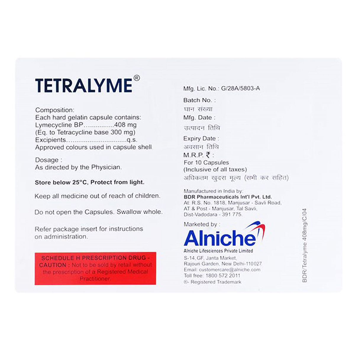 Tetralyme Capsule 10's, Pack of 10 CAPSULES Tetralyme Capsule 10's, Pack of 10 CAPSULES