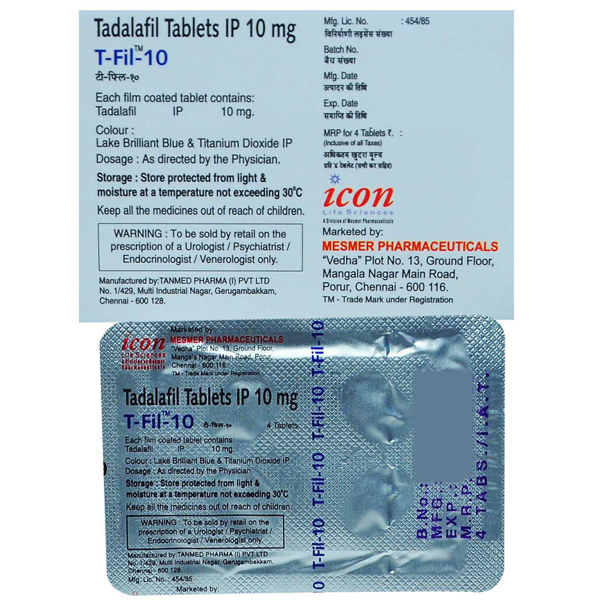 Tfil 10 Tablet 4's, Pack of 4 TABLETS Tfil 10 Tablet 4's, Pack of 4 TABLETS