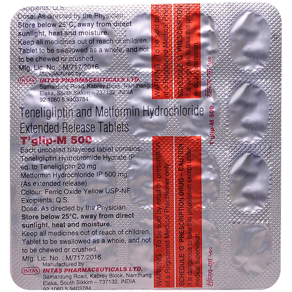 Tglip-M 500 Tablet 20's, Pack of 20 TABLETS Tglip-M 500 Tablet 20's, Pack of 20 TABLETS