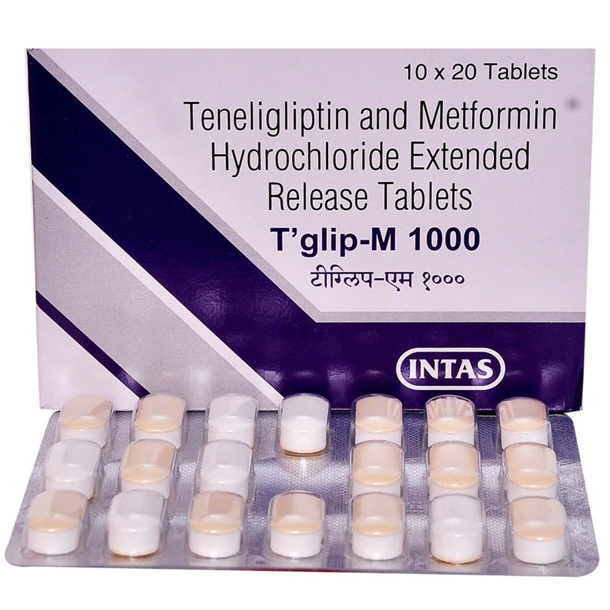 T Glip-M 1000 Tablet 20's, Pack of 20 TABLETS T Glip-M 1000 Tablet 20's, Pack of 20 TABLETS