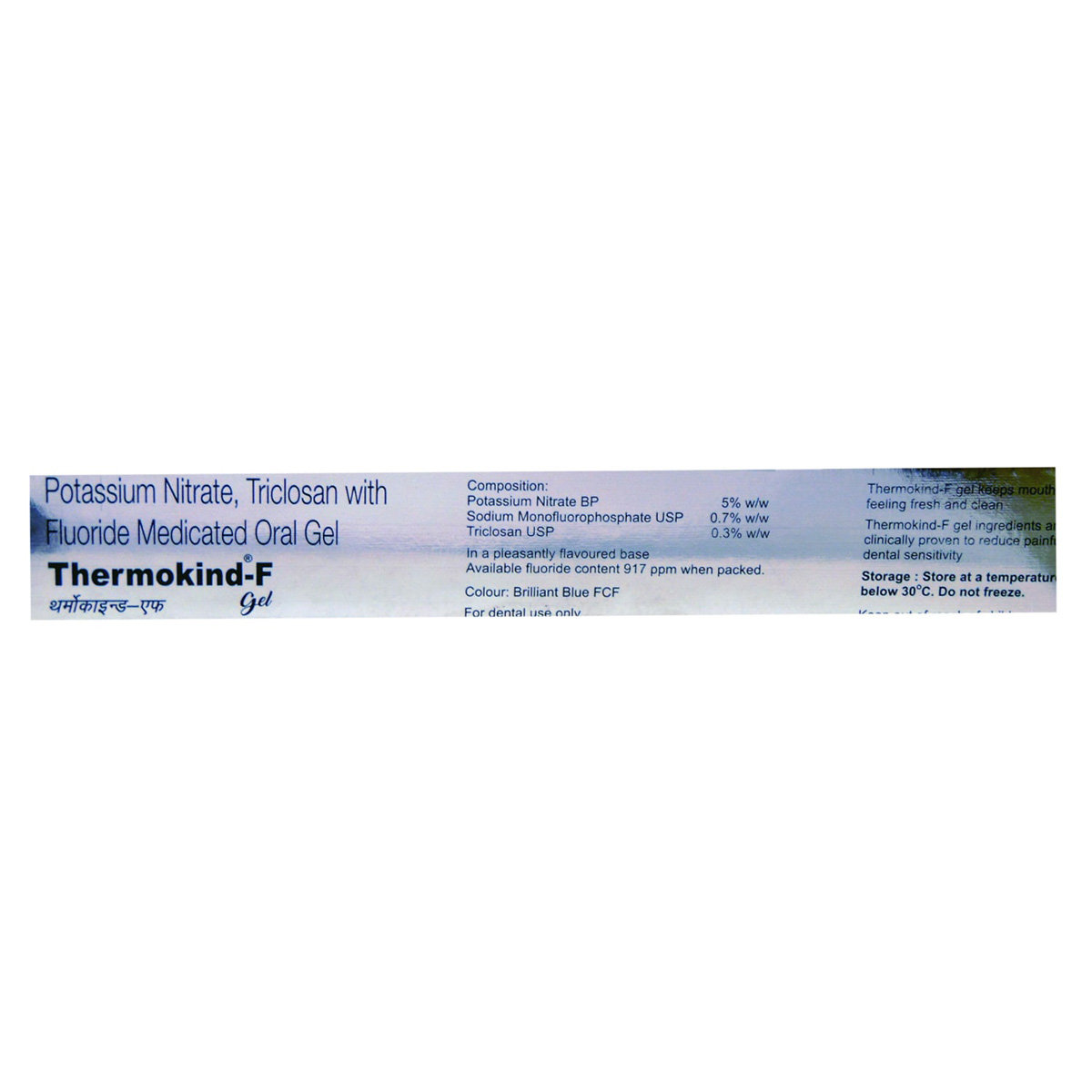 Thermokind F Dental Gel 100 gm, Pack of 1 Thermokind F Dental Gel 100 gm, Pack of 1