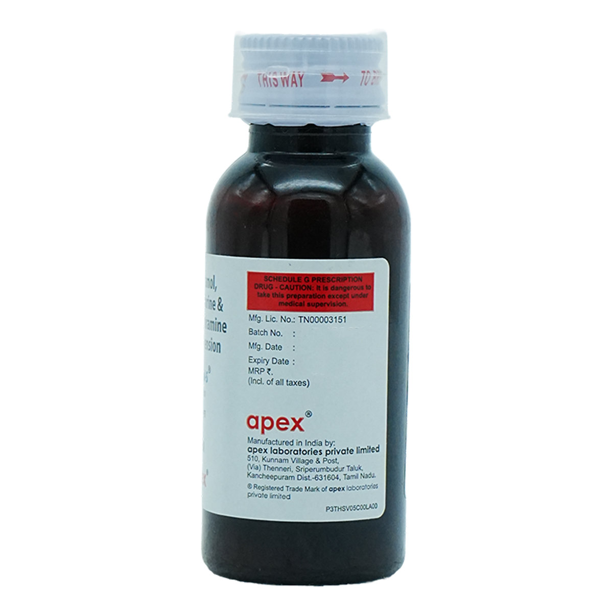 Thermal-S Oral Suspension 60 ml, Pack of 1 Suspension Thermal-S Oral Suspension 60 ml, Pack of 1 Suspension