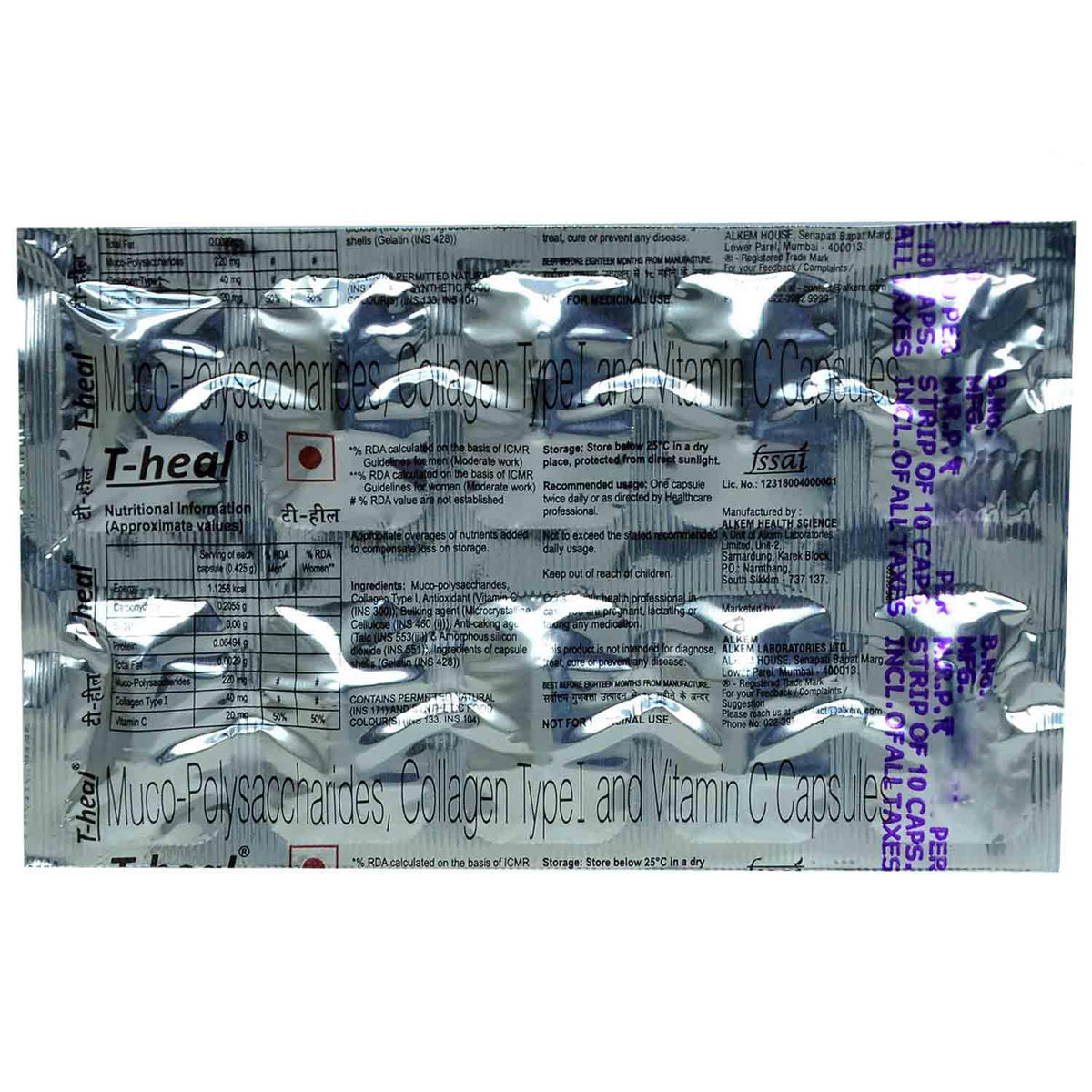 T-Heal Capsule 10's, Pack of 10 CAPSULES T-Heal Capsule 10's, Pack of 10 CAPSULES