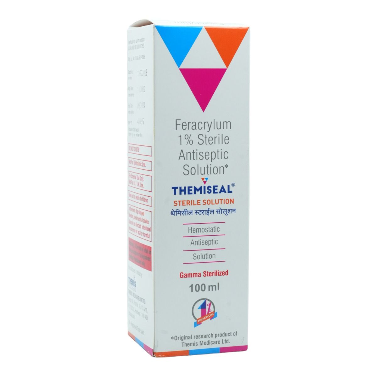 Buy Themiseal 1%W/V Sterile Solu 100Ml Online