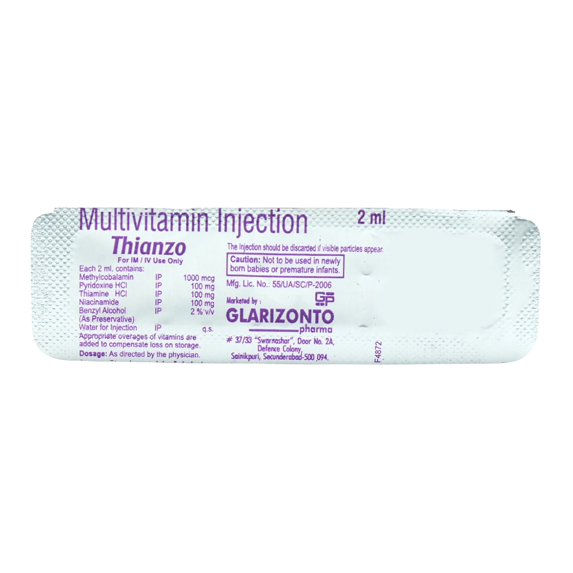 Thianzo Injection 2 ml, Pack of 1 Injection Thianzo Injection 2 ml, Pack of 1 Injection