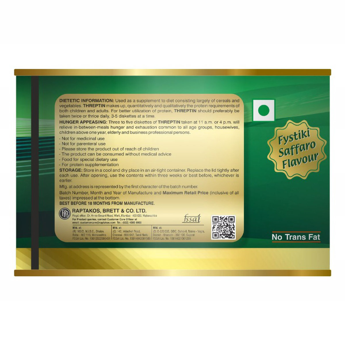 Threptin Fystiki Saffron Flavour Diskettes, 275 gm, Pack of 1 Threptin Fystiki Saffron Flavour Diskettes, 275 gm, Pack of 1