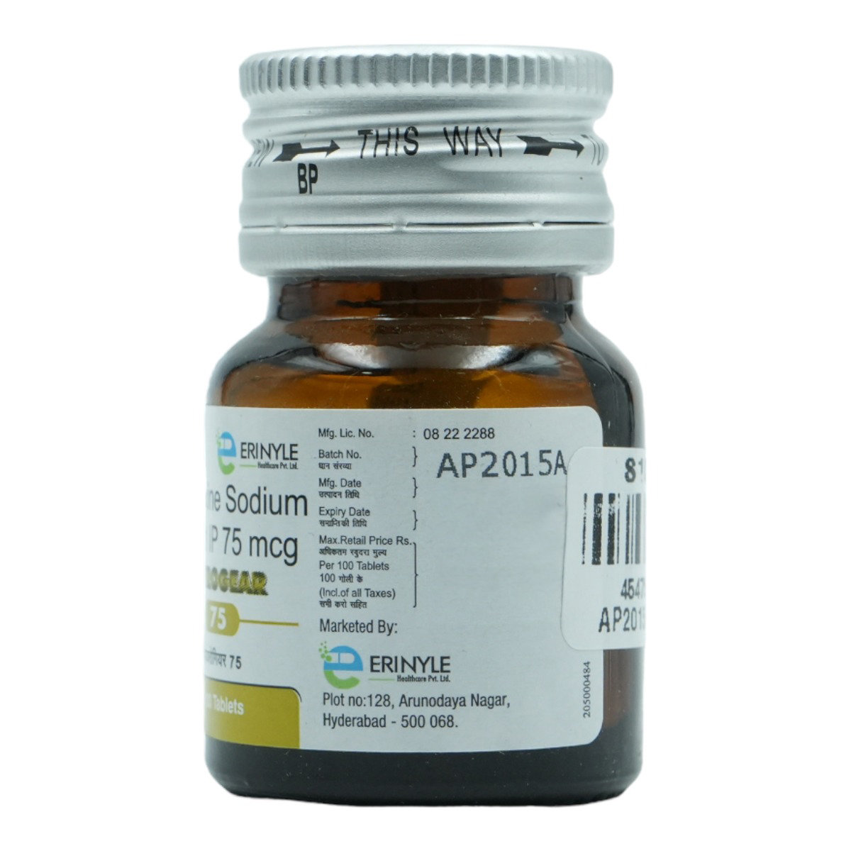 Thyrogear 75 mcg Tablet 100's, Pack of 1 Tablet Thyrogear 75 mcg Tablet 100's, Pack of 1 Tablet