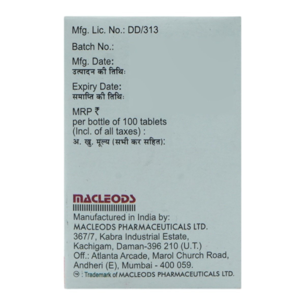 Thyrox 37.5mcg Tablet 100's, Pack of 1 TABLET Thyrox 37.5mcg Tablet 100's, Pack of 1 TABLET