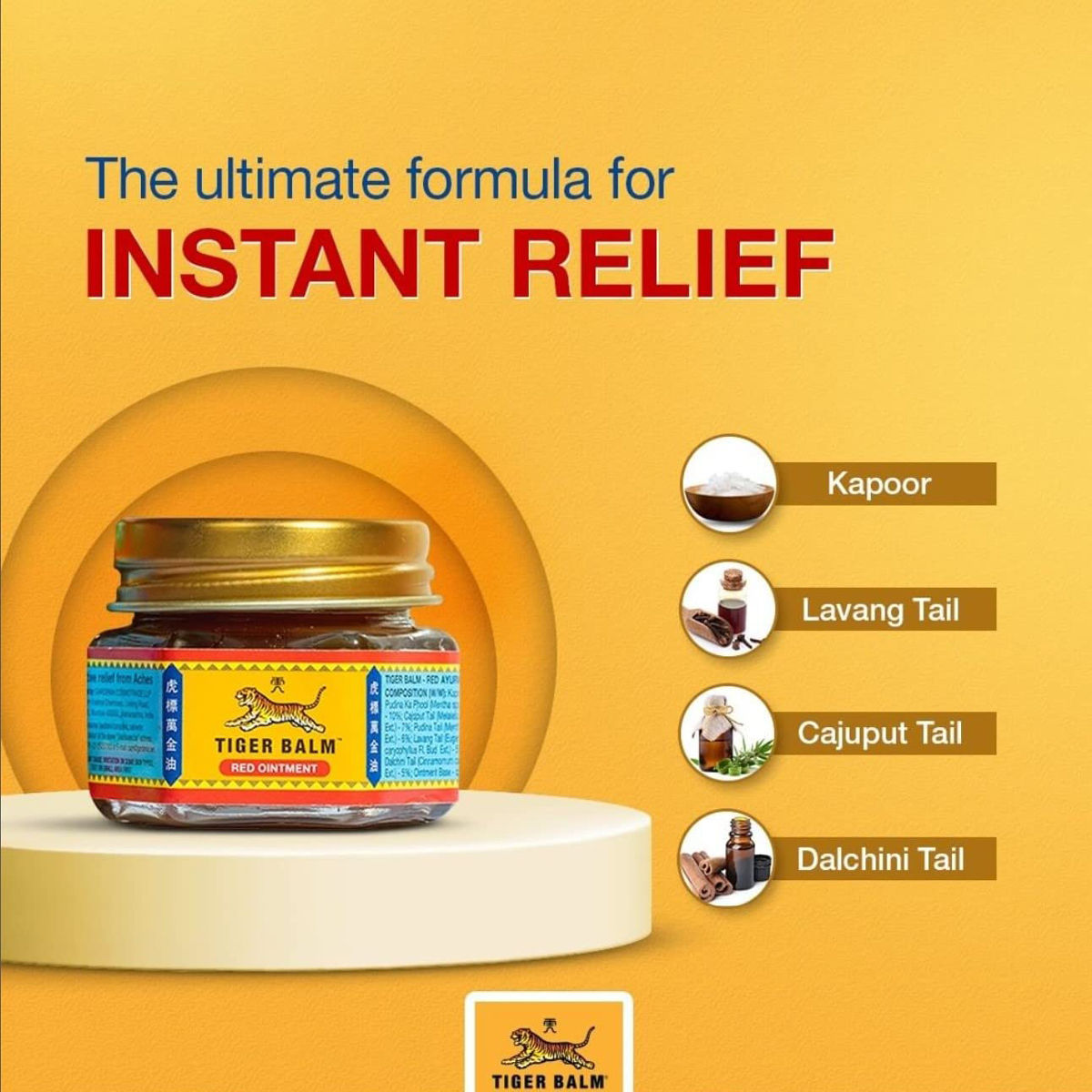 Tiger Balm Red Ointement, 21 ml, Pack of 1 Tiger Balm Red Ointement, 21 ml, Pack of 1