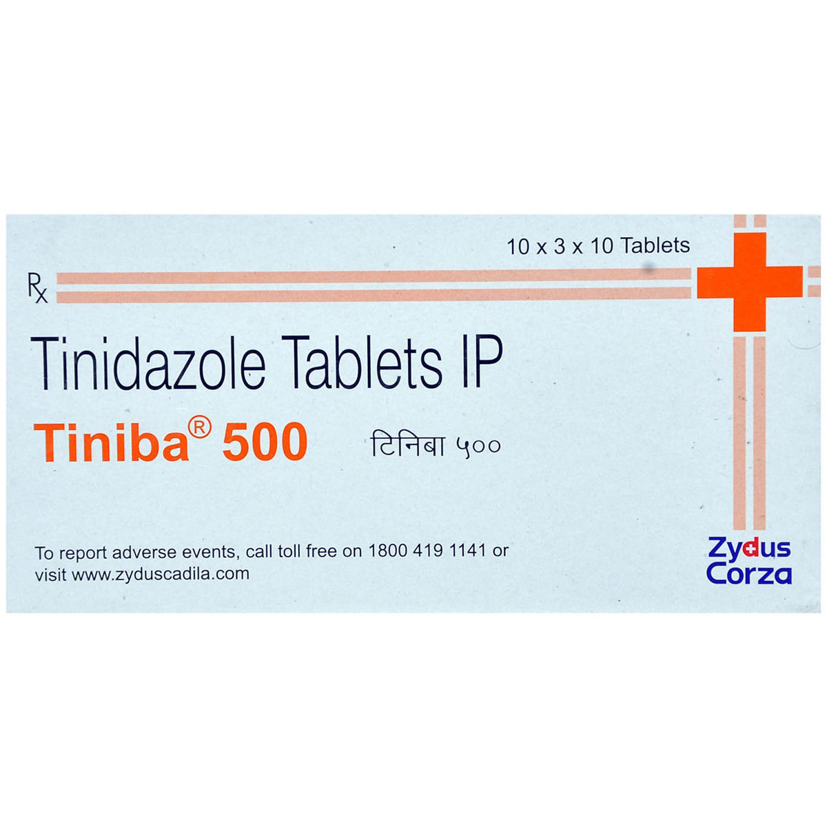 Tiniba 500 Tablet 10's, Pack of 10 TABLETS Tiniba 500 Tablet 10's, Pack of 10 TABLETS