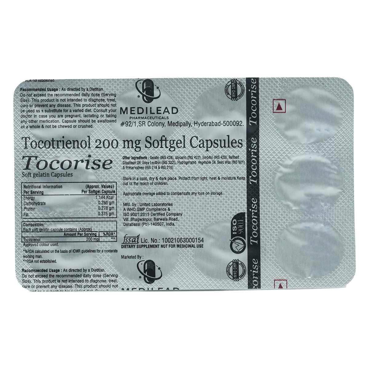 Tocorise 200 Softgel Capsule 10's, Pack of 10 CapsuleS Tocorise 200 Softgel Capsule 10's, Pack of 10 CapsuleS