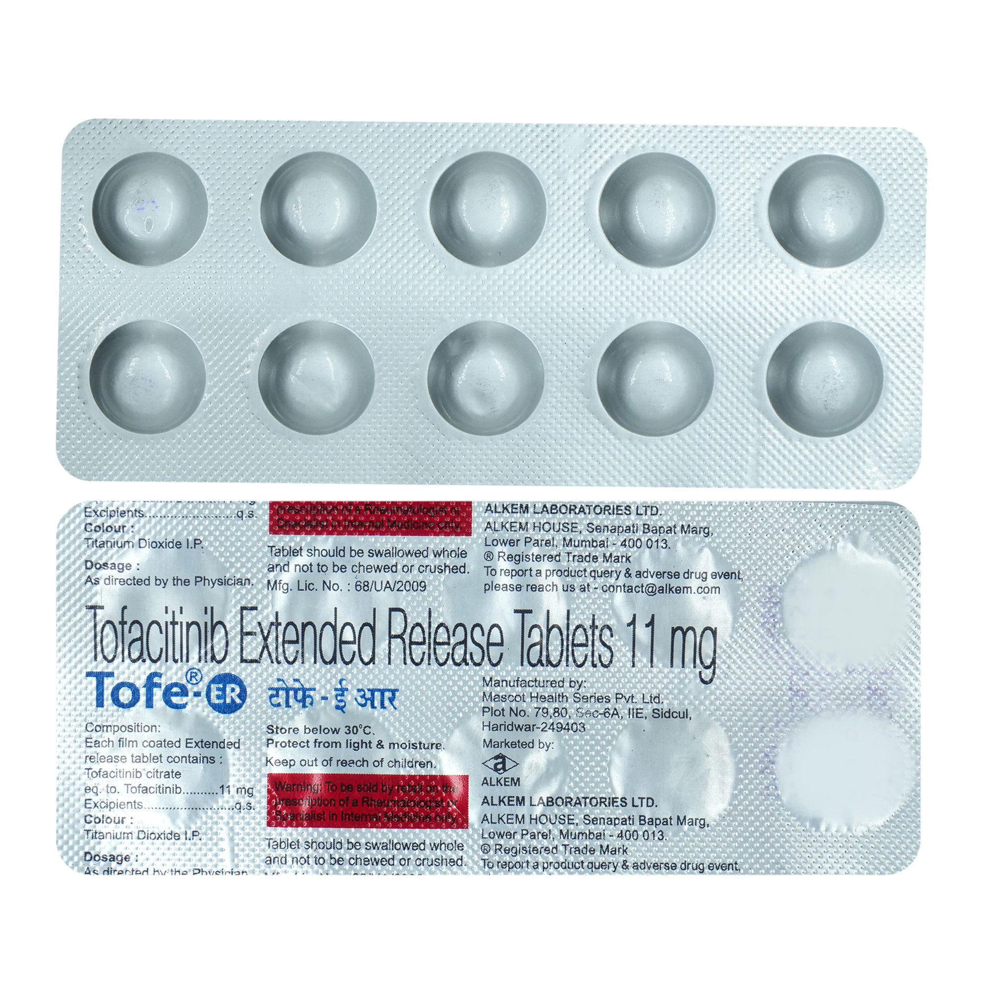 Tofe-ER Tablet 10's, Pack of 10 TabletS Tofe-ER Tablet 10's, Pack of 10 TabletS