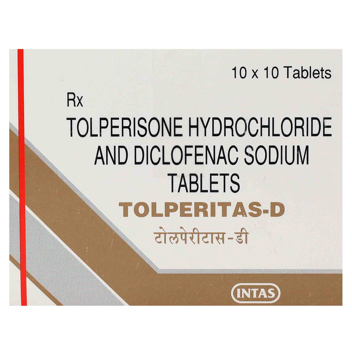 Buy Tolperitas D Tablet 10's Online